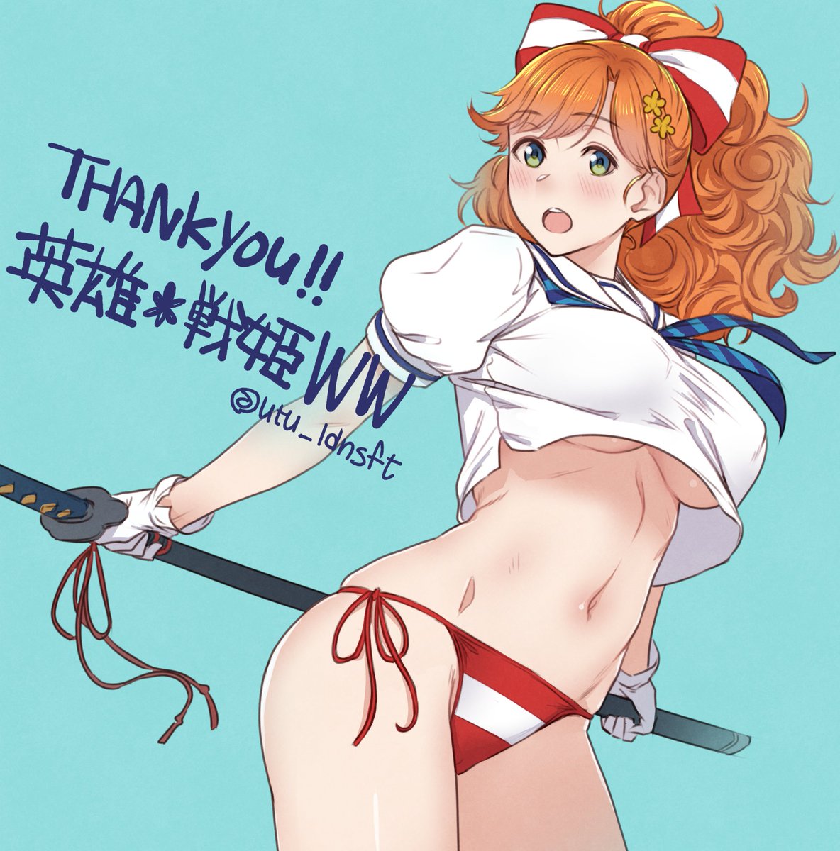 その2
#英雄戦姫WW #英雄戦姫WWW 
