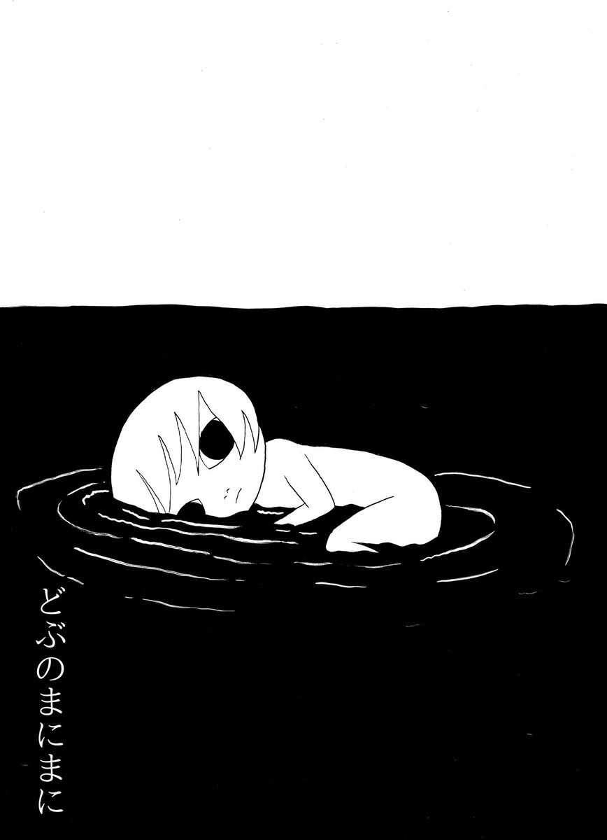よしむら tweet media
