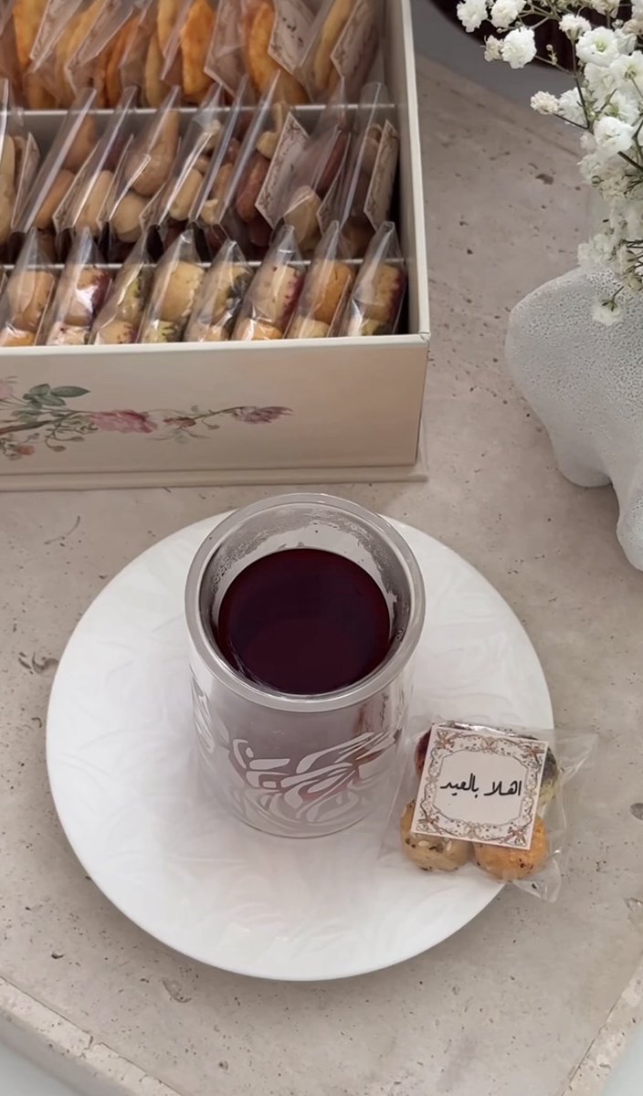 almummari's tweet photo. ⁧#مساء_الخيــــر⁩
#عيـدڪ_مبـارڪ..
وڪـل ᷂عـام ᷂وأنتـم ᷂بخـير .

العيدُ لَفظٌ، ورُؤي�� الأحِبة المَعنىٰ .🦋 https://t.co/lnYPzJcReR