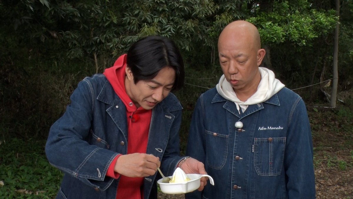 oricon's tweet photo. 📺今夜の『相葉マナブ』

相葉雅紀、農家直伝❗️
新玉ねぎの絶品料理を学ぶ🧅

小峠英二＆澤部佑と
“捨てられないもの”をトーク
https://t.co/3mt9m36pla

#相葉マナブ https://t.co/0TaJPD8fYh