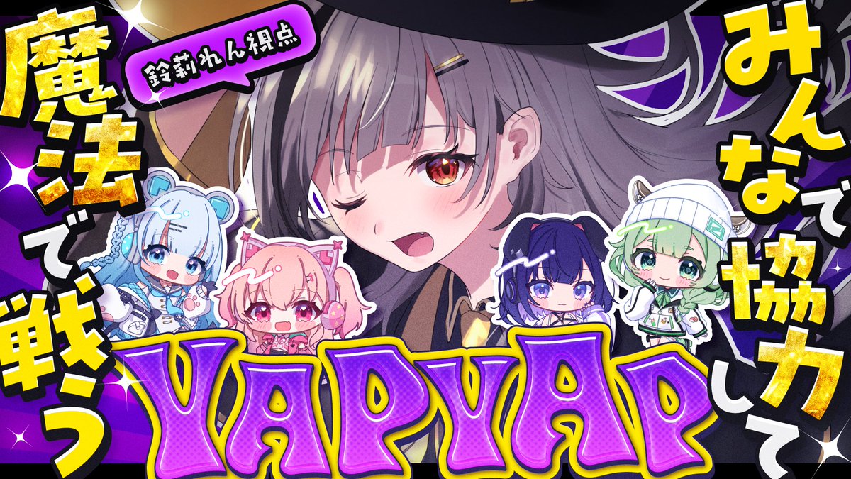 ren☆プロフ読んでね☆ く+そ2 ren☆プロフ読んでね☆ く+そ2