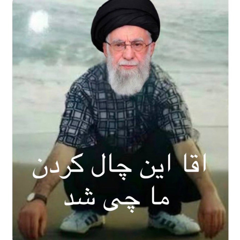 🇮🇷mmdo tweet media