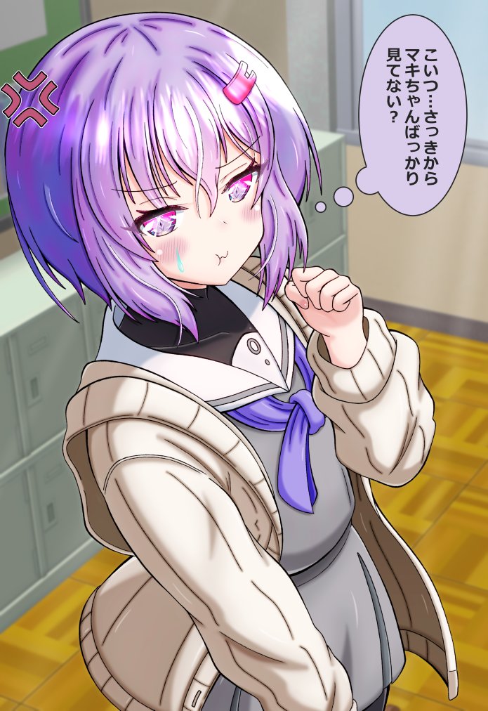senkei-幼馴染ゆかりちゃん（雫）：毎週土曜21時投稿予定 tweet media