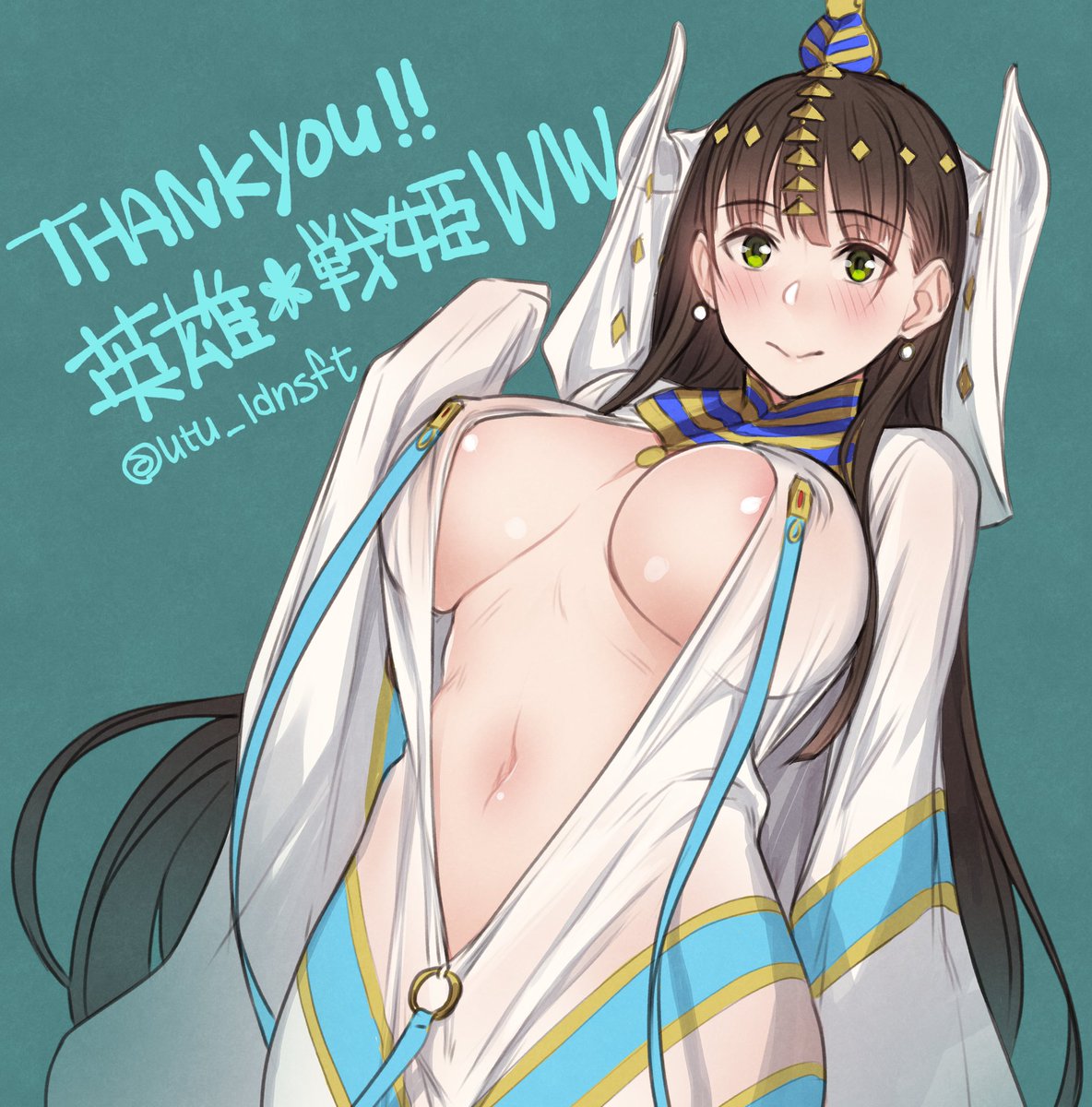その2
#英雄戦姫WW #英雄戦姫WWW 