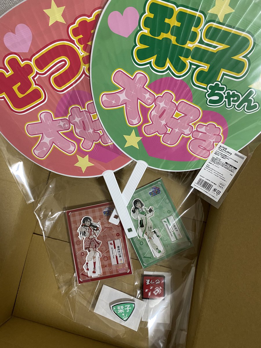 ねっち tweet media