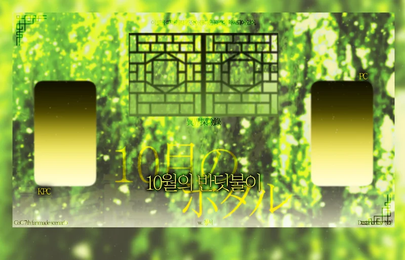 청정 tweet media