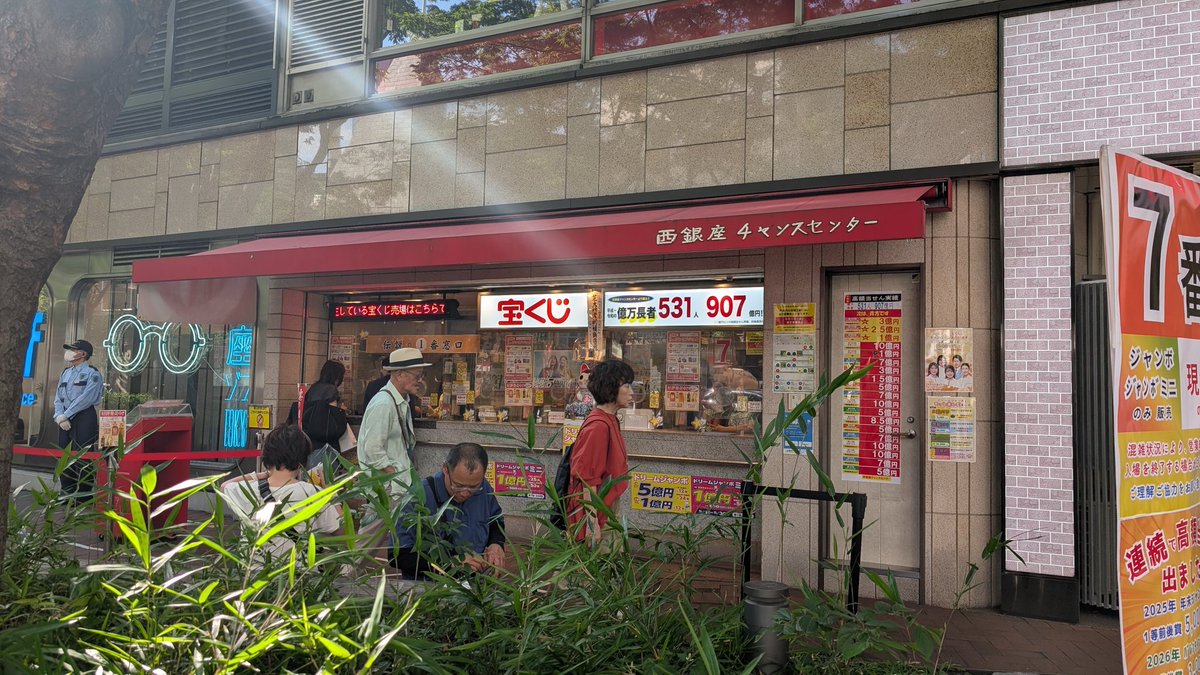高天原(こーてんげん)🌼🐶🫧 tweet media