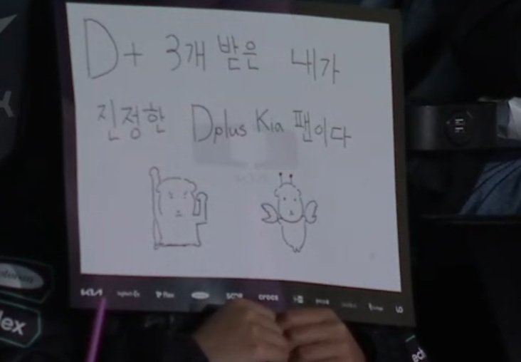 뮹묭식 tweet media