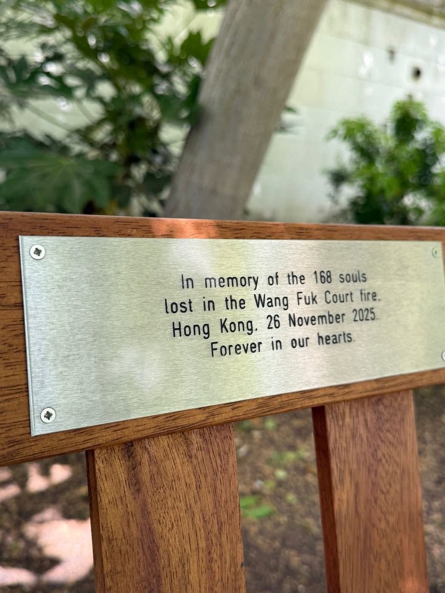 RazvenHK's tweet photo. A memorial bench for the 168 victims of Hong Kong's Wang Fuk Court fire thst occurred in November of last year has been spotted at the Victoria Embankment Gardens in London. A kind gesture in memory of a preventable tragedy. 

Photo by Catch Mouse in London, via Facebook https://t.co/eyFfc3BObn