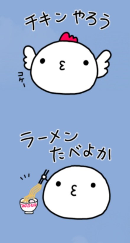 元島根県民のトリ( ・∋・) (@oki0930goka2) on X
