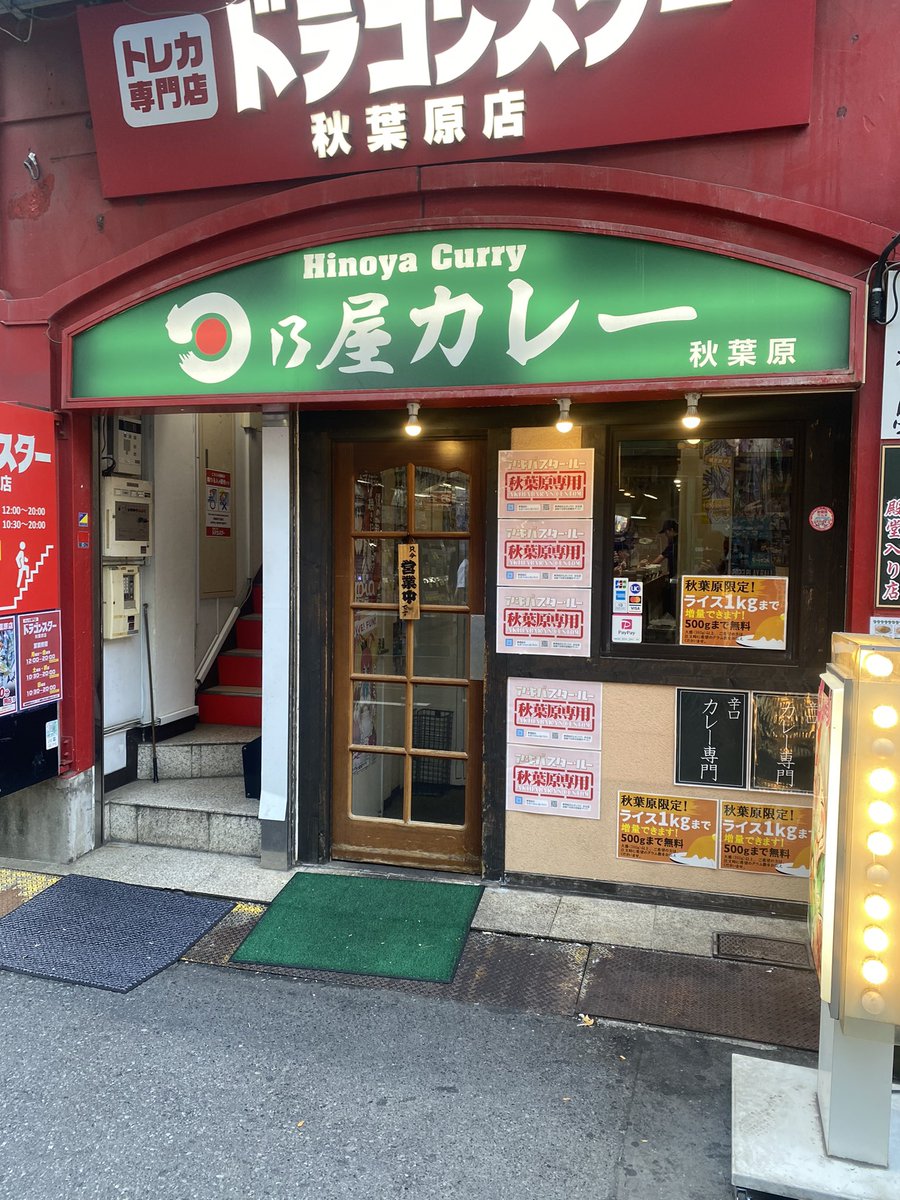 知葉を叫びし者 お茶漬け🍵🍚 tweet media