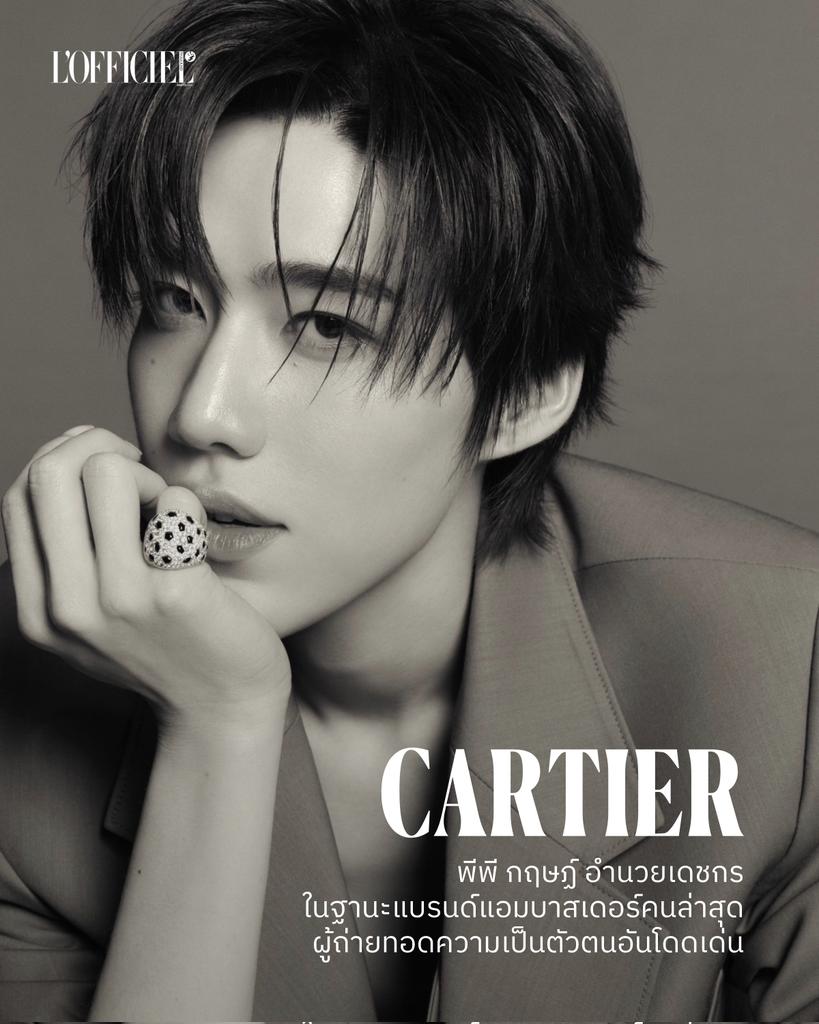 L'Officiel Thailand tweet media