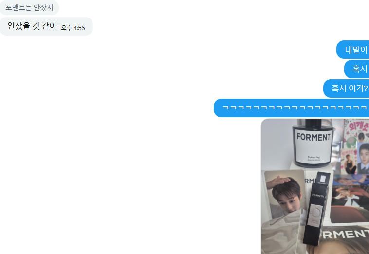 훈쥬 tweet media