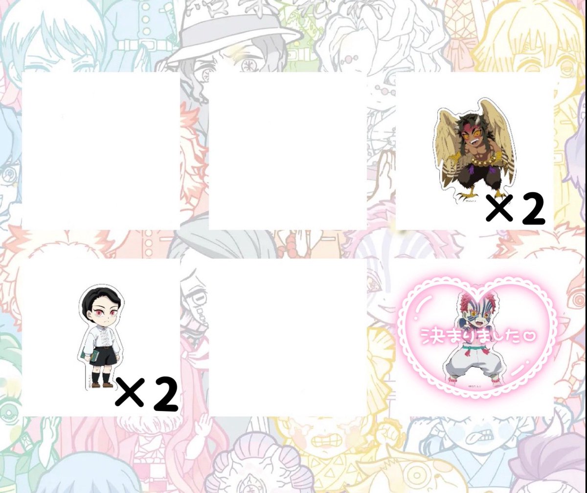 v5joa's tweet photo. 〈交換・譲渡〉鬼滅の刃 繋がる大集合 WEBSHOPくじ マチアソビ グループ4

譲┊鬼舞辻無惨B×2、空喜A×2、可楽B、魘夢A、半天狗A 、玉壺B 、珠世A、兪史郎B

求┊︎堕姫A、梅Bまたは定価+送料

1：1の交換可能です。
検索からでも構いませんので条件の合う方よろしくお願い致します。 https://t.co/rnN0QuBUnE