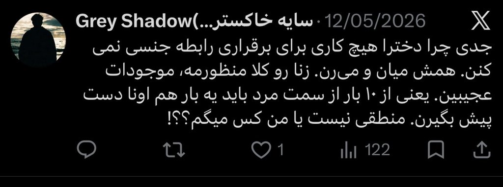 Moli tweet media