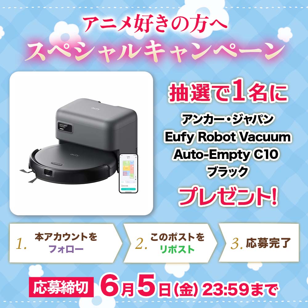 KADOKAWAイベント【公式】 tweet media