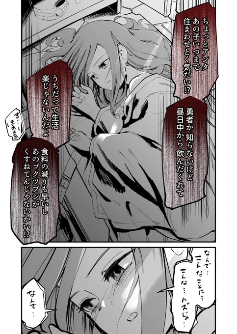 (2/5) 