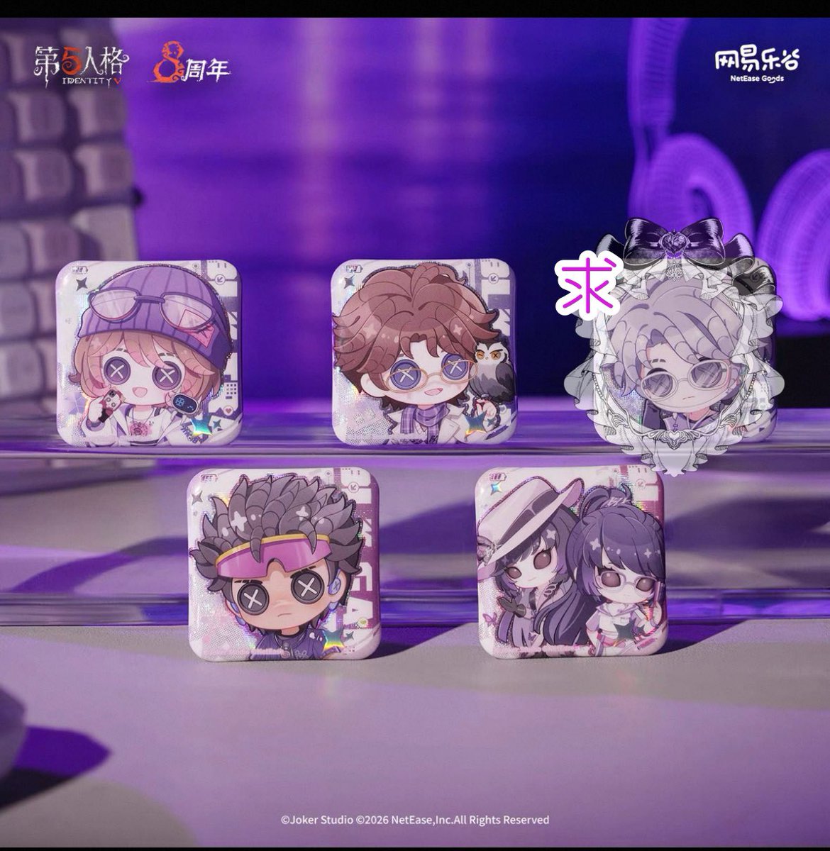 syano311511's tweet photo. 【譲渡/交換】第五人格 identityV BLK 缶バッジ
譲→機械技師、※占い師、◯バッツマン、芸者
求→同種 納棺師 > かかった金額(為替レートによって左右します🙇等身現在〜600円/SD〜380円ほど、目安としてお考えください)+送料 https://t.co/r8KkFCizXT