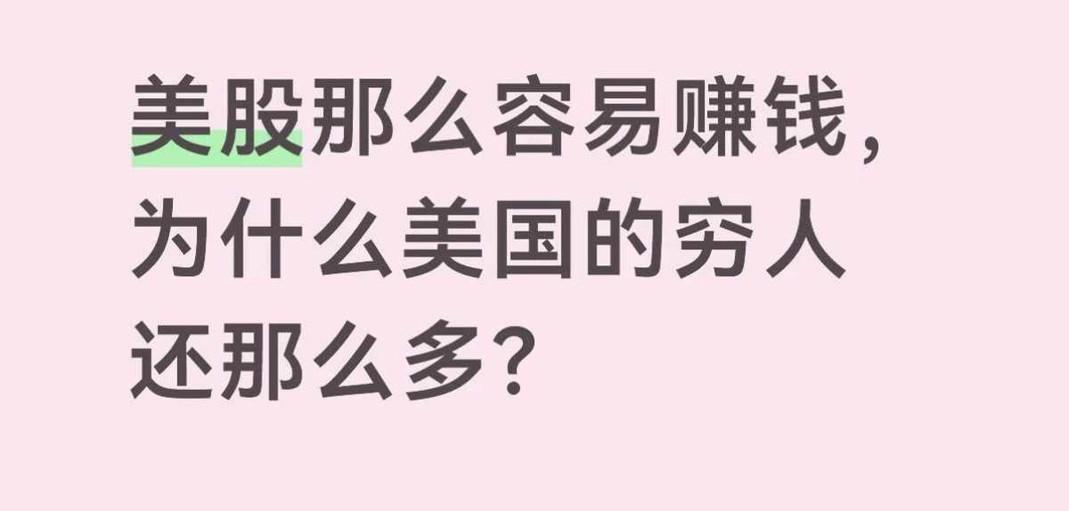 闲鱼小虾米 tweet media