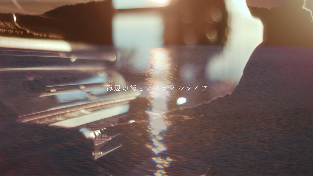__CASA's tweet photo. 【YouTube】
オフィシャルMVを集めたプレイリスト
101本の映像作品たちとなりました。

https://t.co/iqD6KH5idB https://t.co/sfUVHTIl5I