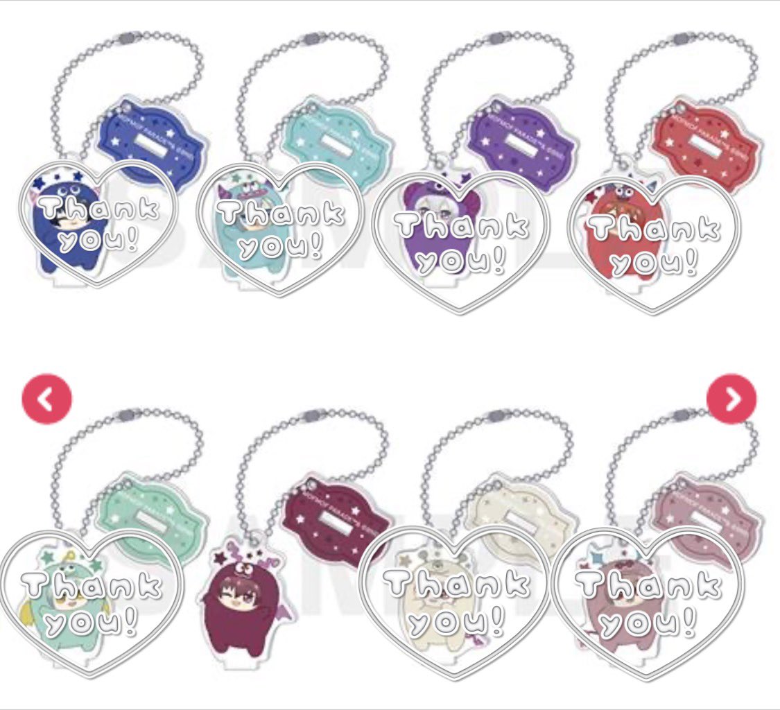 ZQuUf2MkkHes86P's tweet photo. アイドリッシュセブン アイナナ モフモフパレード モフパレ アクリルキーホルダー
【交換・譲渡】

譲
トウマ 大和 ナギ 龍之介

求
定価(＋送料)
ゆる募で保管用 陸 天 悠

アソビストアで1BOXずつ予約済
郵送取引希望
まとめての方やフォロワー様優先
よろしくお願いします https://t.co/Vigg2Da8tN