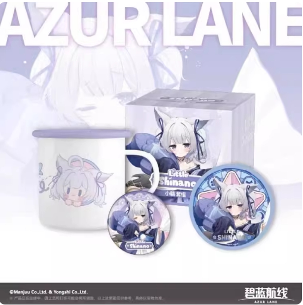昔あった】信濃ちゃんのグッズBOX ＃アズールレーン ＃AzurLane