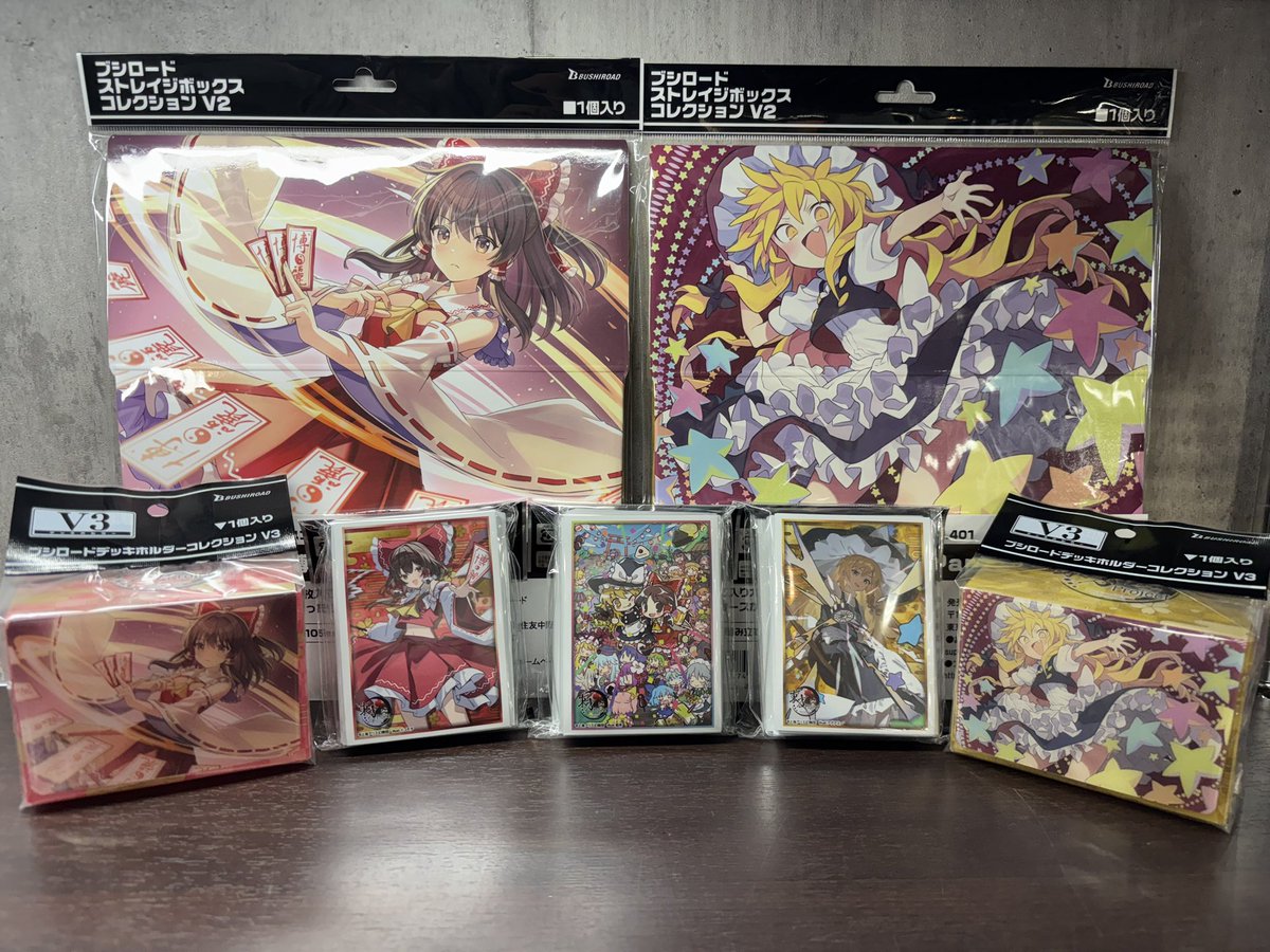 🔥明日発売のサプライです🔥 ｢東方Project｣ ・スリーブ 3種 ・デッキ