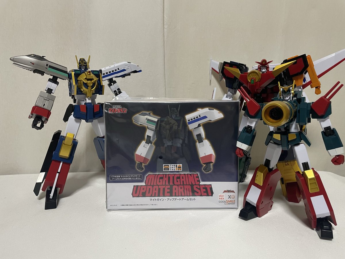 マイトガイン・アップデートアームセットが届いた！箱がコンパクトで