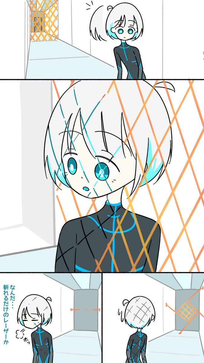 そば tweet media
