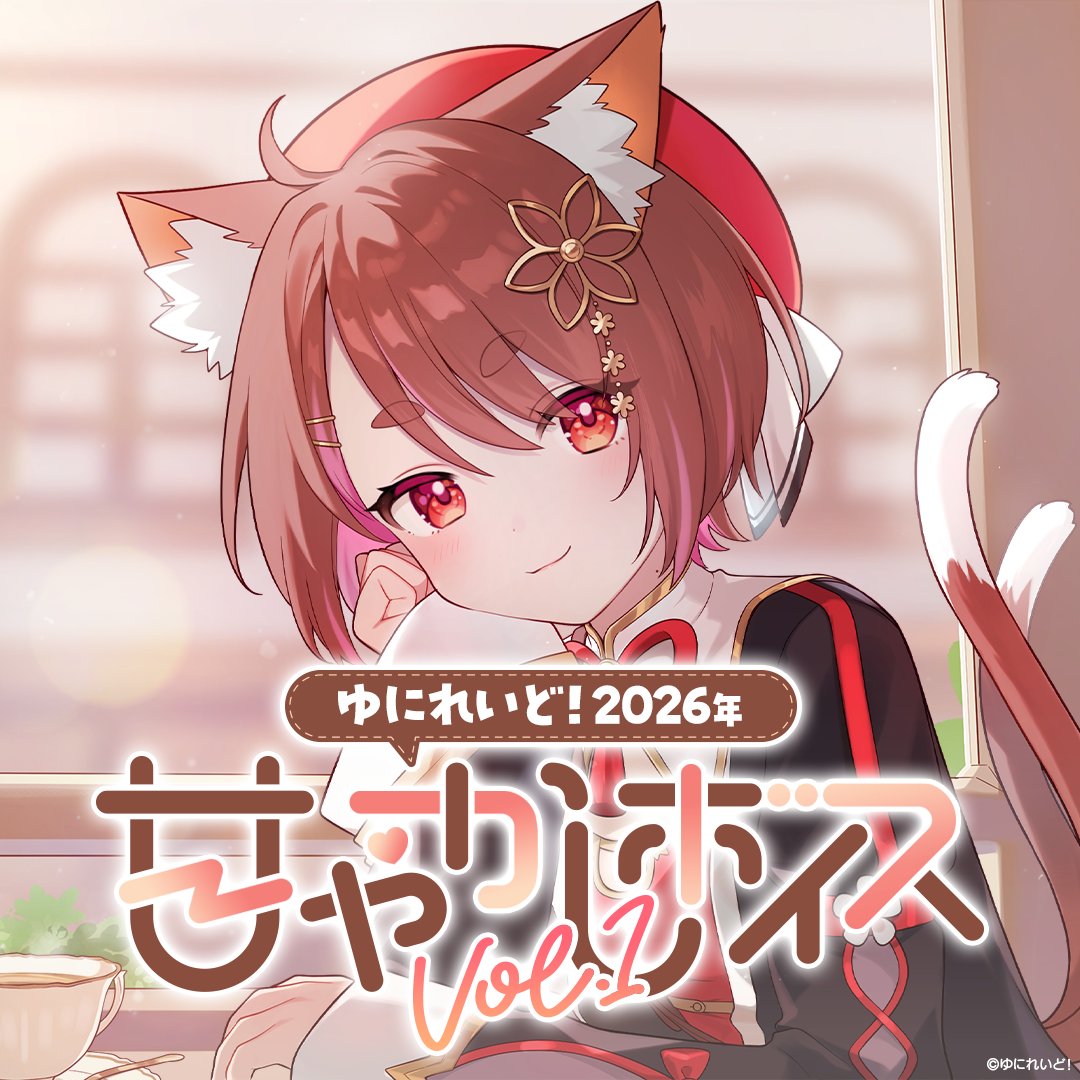 コンプサウルス🦕ギャル恐竜 (@Compsaurus_Rex) / Posts / X