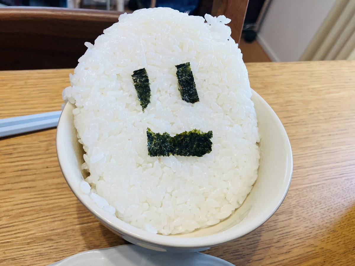 tailtension_net's tweet photo. 子供が自分でつけたご飯🍚
#晩ご飯
#晩ごはん
#おうちごはん https://t.co/XaDrgMWAET