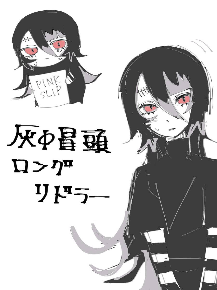 ちょここ tweet media