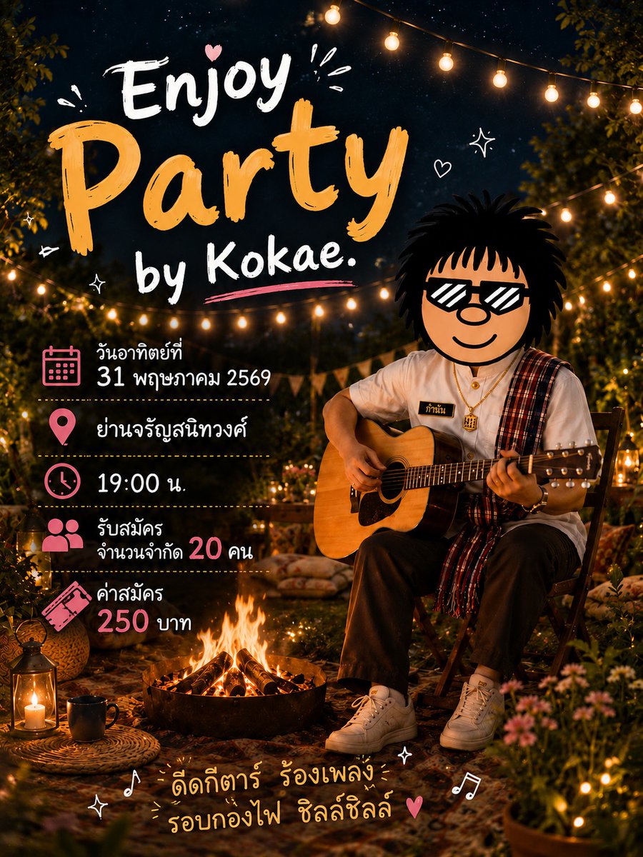 kohkae56's tweet photo. เอาใจคนฝั่งธน 
วันที่ อาทิตย์ 31 พค 
จัดหมู่ ปิ่นเกล้า - จรัญ 
20 คน  250 .- 
เริ่ม 20.00 เป็นต้นไป
สนใจ ทักเลย https://t.co/s3yWPmLavA