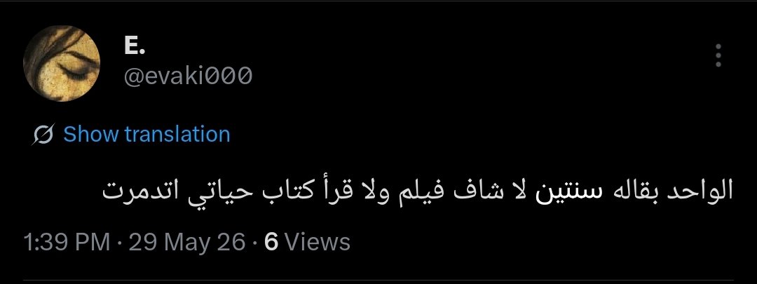 𝐈𝐃𝐑𝐈𝐒. tweet media