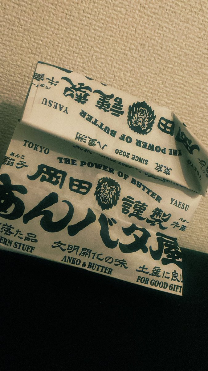ふるる tweet media