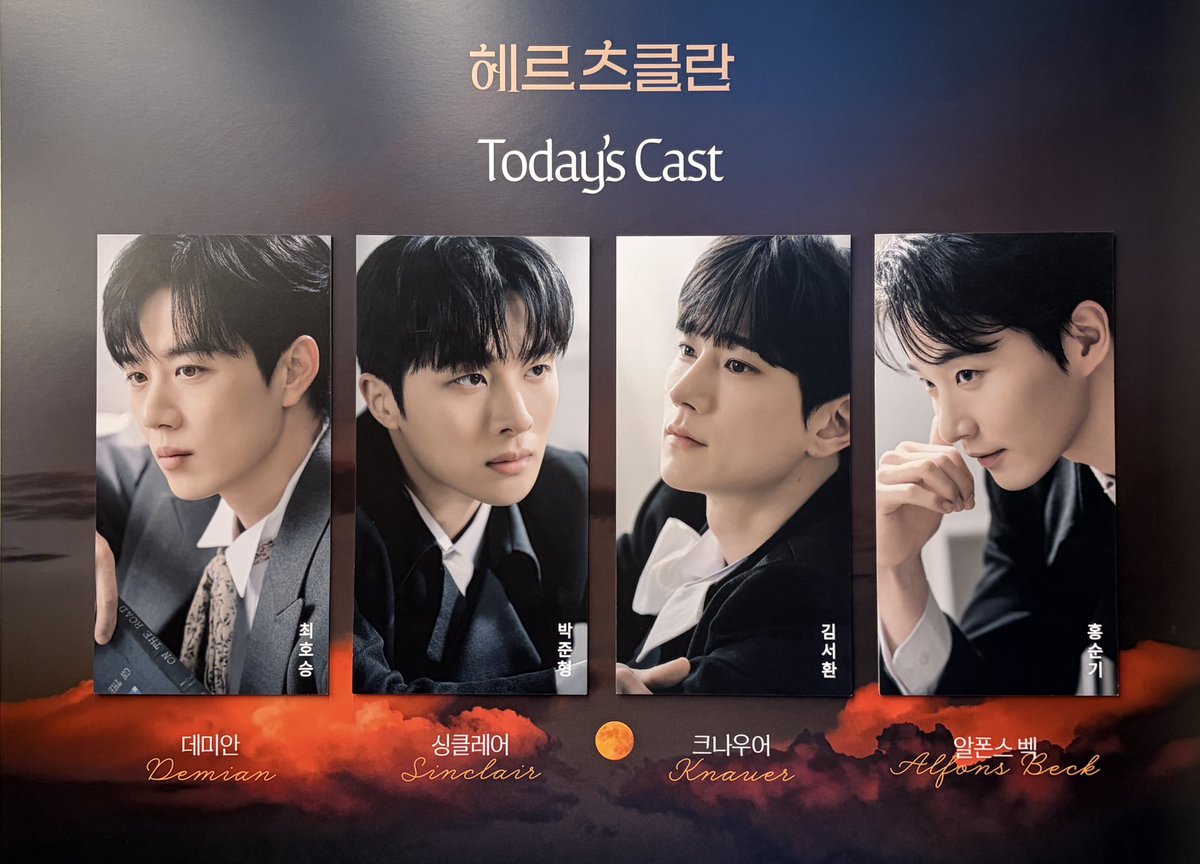 zzeitp's tweet photo. 260529 밤 헤르츠클란 https://t.co/N3JRYQz4MA