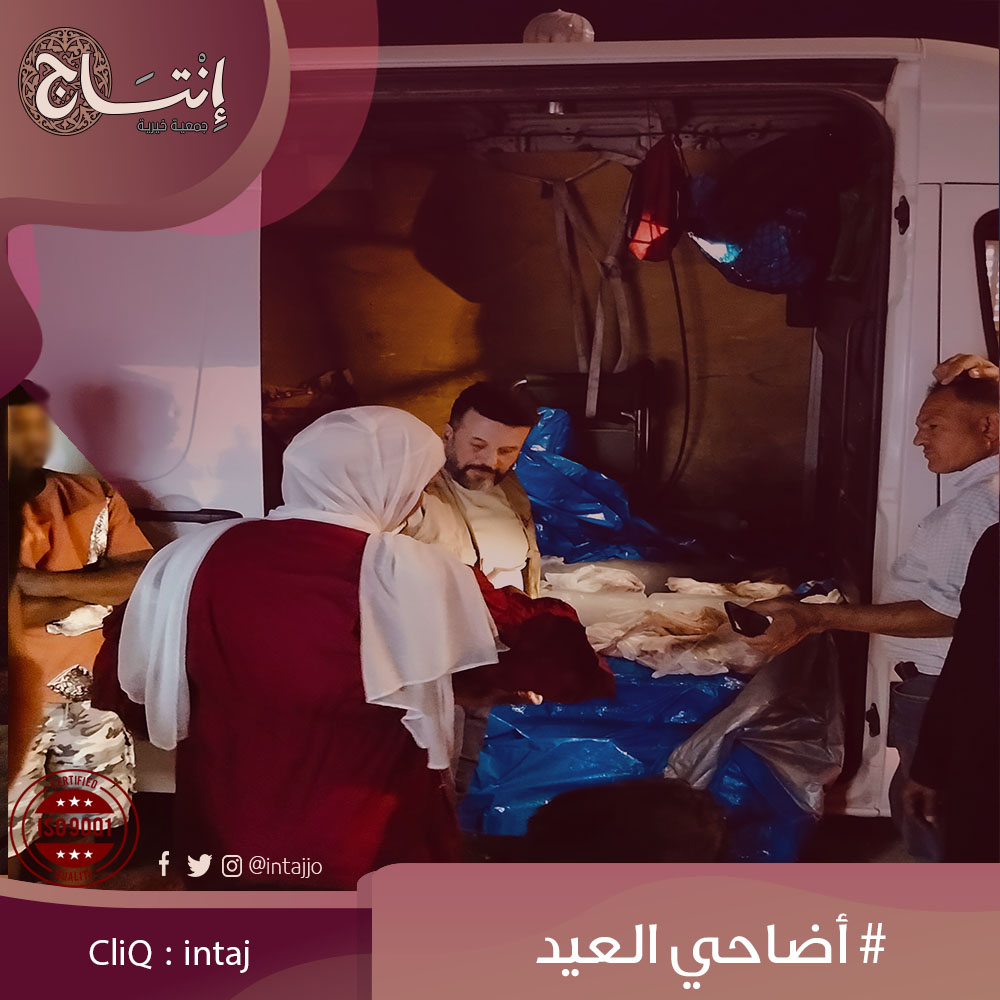 intajjo's tweet photo. في ساعات الليل المتأخرة، ووسط تضاريس صحراوية ونائية قاسية، واصل فريق جمعية "إنتاج" جهوده الدؤوبة لتوزيع لحوم الأضاحي. 
هدفنا الأسمى كان الوصول إلى عائلات وأشخاص  لم تصلهم هذه اللحوم قط
بارك الله في كل من قدّم وساهم في هذا الخير، 

#اضاحي_٢٠٢٦ #لحوم
#جمعية_انتاج_الخيرية https://t.co/GdfjFZoEdg