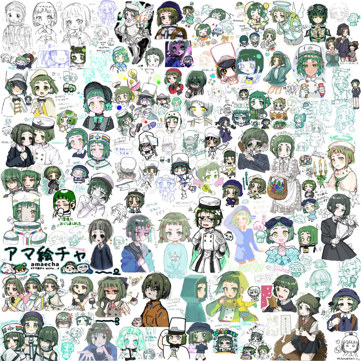 りりあ tweet media