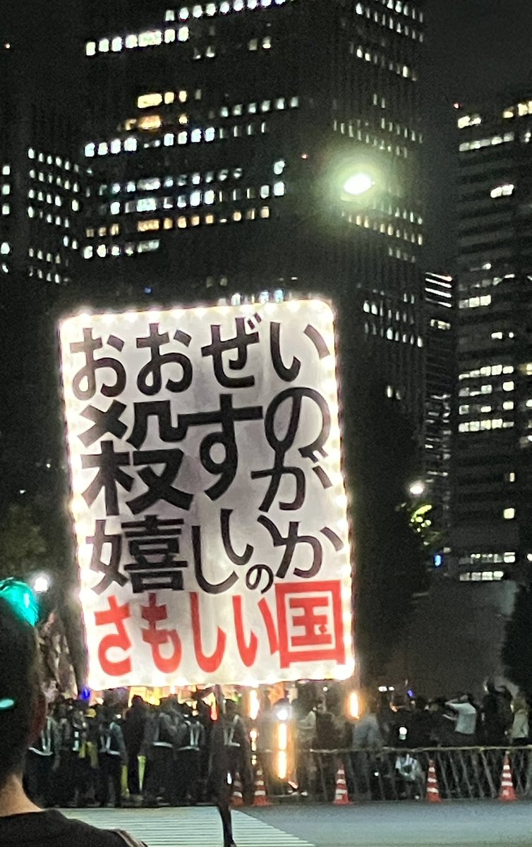 小林エリコ「怒りに火をつけろ」発売中 tweet media