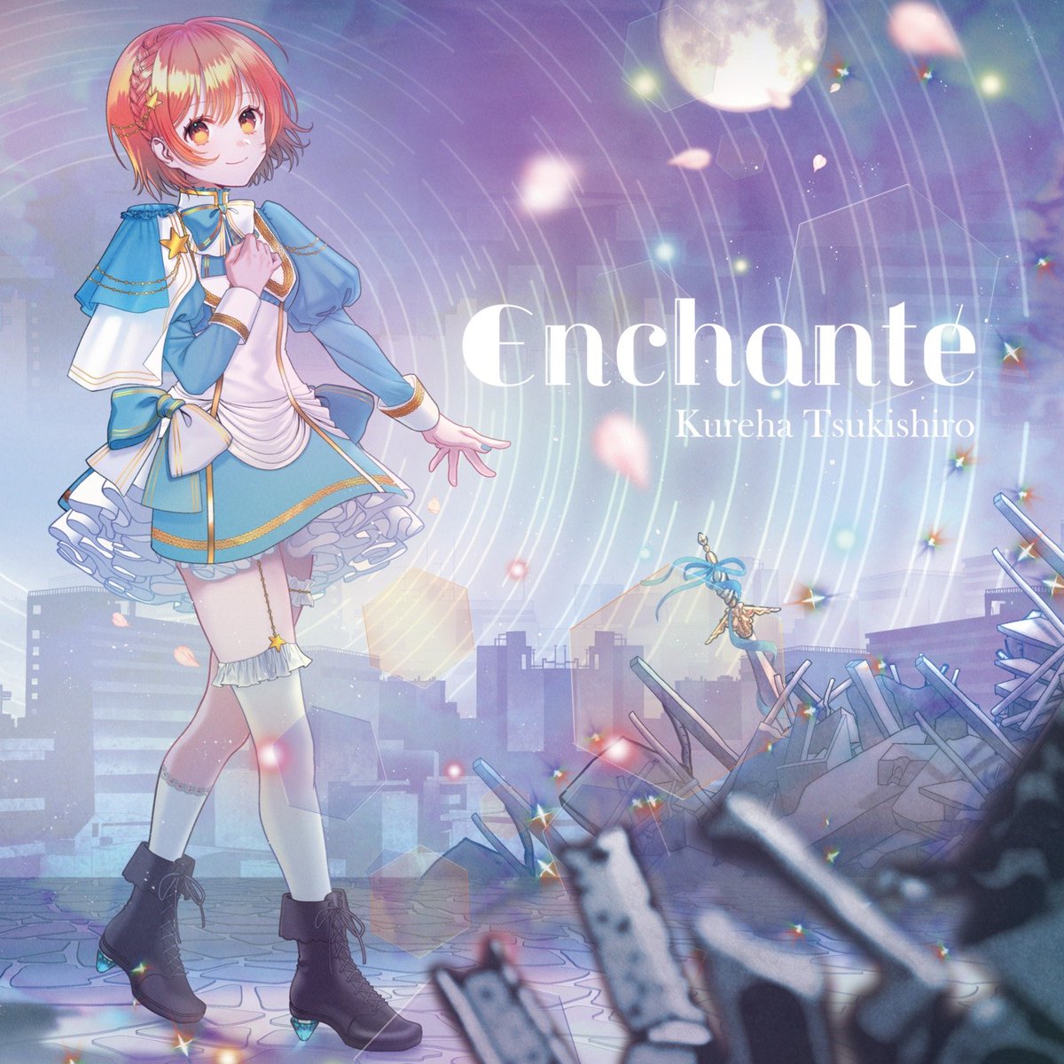 ShikibuMeguri's tweet photo. 月城紅葉さん 1st Album「Enchanté」

5/26(火)より各種音楽配信サイトで
DL/Streamingスタートしました！

Tr.1「Starlit Field (feat. 式部めぐり)」
Tr.9「Starlit Field (feat. 式部めぐり) [Ray_Oh Remix]」
歌唱担当させていただいています🌠 https://t.co/zpK3KmPboC