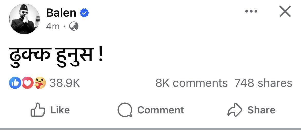 KC ganesh tweet media