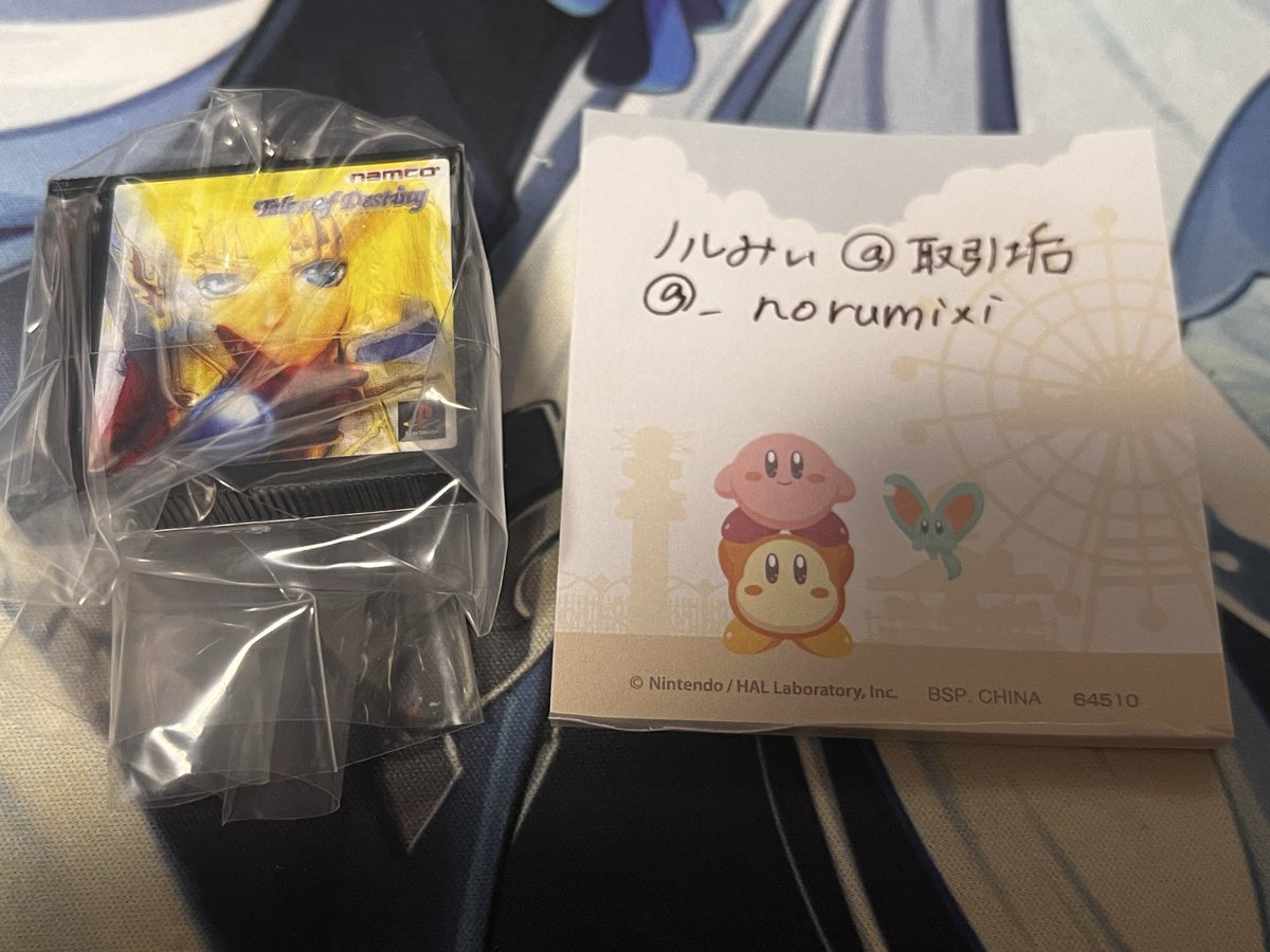 _norumixi's tweet photo. @takana_tra ご連絡ありがとうございます。
ぜひ郵送交換よろしくお願いします

お先にフォロー失礼いたします。 https://t.co/2y7dzmRxo6
