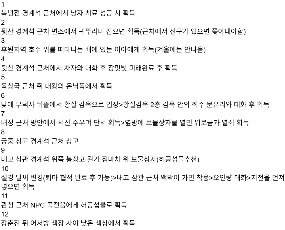 와이에스제이(상태:10중 7번째) tweet media