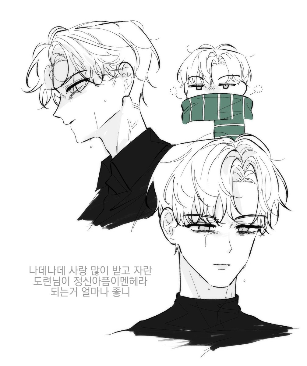 taorumdal's tweet photo. 말포이 https://t.co/JZPCiZ0wqB