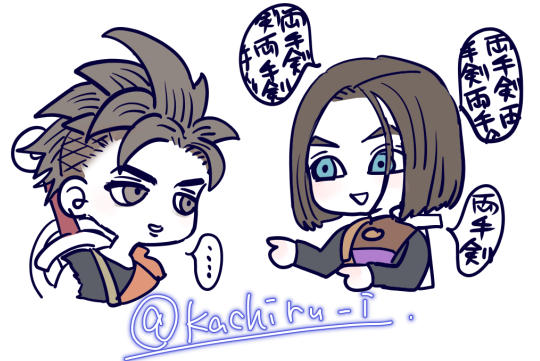 彼には両手剣になってもらいます(なれるかわからないですけども 