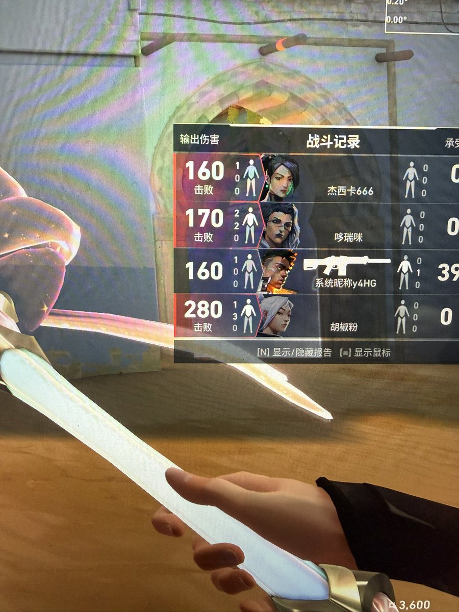忧郁面包 tweet media