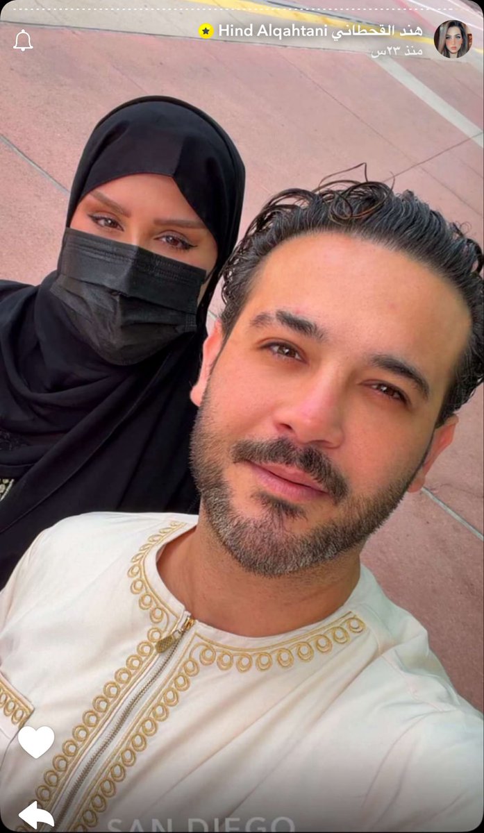 ديمــــا🇸🇦 tweet media