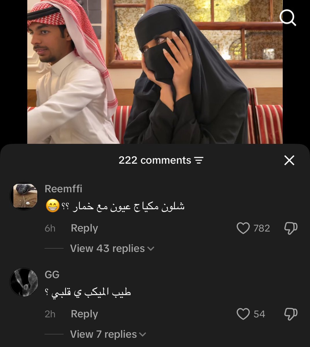 ˚˖𓍢ִ🎼 tweet media