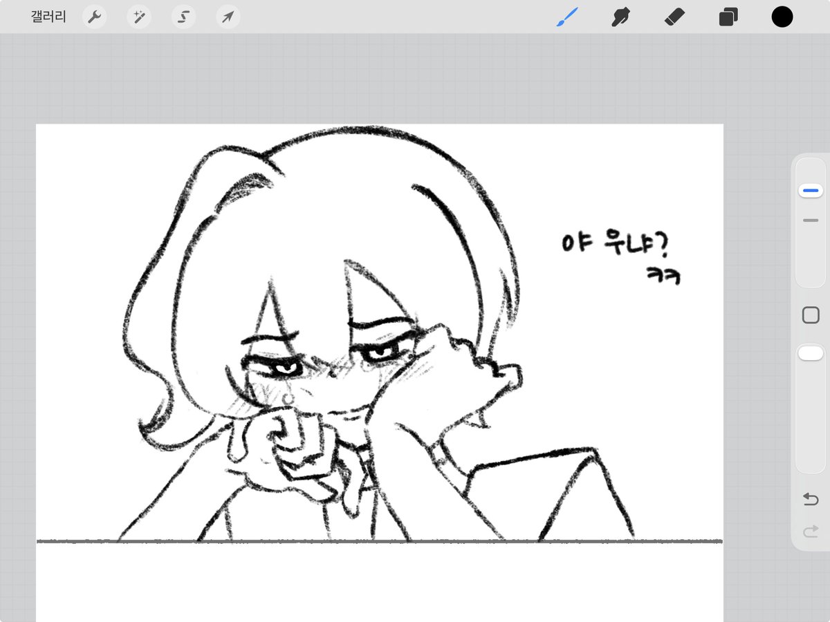 세포 tweet media