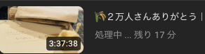 INE_LIL's tweet photo. なっがいアーカイブが残ります　夜遅くまでありがとうございました🌠 https://t.co/UhcNUJfmqV